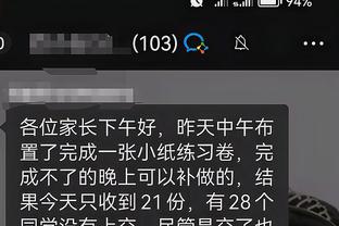 华体会登录welcom截图3